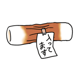 Rintarou in a tubular fish meat 2 sticker #10763692