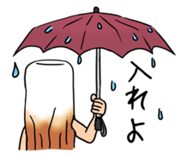 Rintarou in a tubular fish meat 2 sticker #10763697