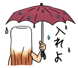 Rintarou in a tubular fish meat 2 sticker #10763697