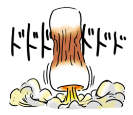 Rintarou in a tubular fish meat 2 sticker #10763702