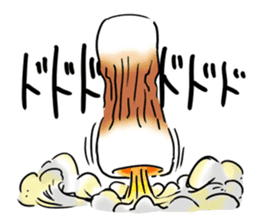 Rintarou in a tubular fish meat 2 sticker #10763702