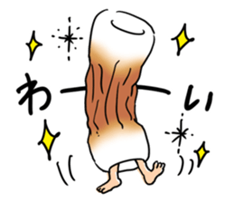 Rintarou in a tubular fish meat 2 sticker #10763703