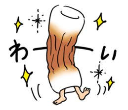 Rintarou in a tubular fish meat 2 sticker #10763703