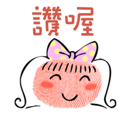 Fingerprint SPA 04 Happiness sticker #10763875