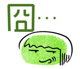 Fingerprint SPA 04 Happiness sticker #10763894