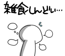 K-POP is LIFE sticker #10764025