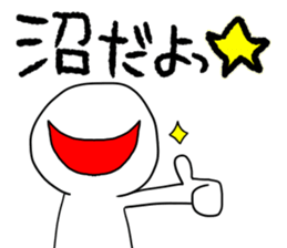 K-POP is LIFE sticker #10764027