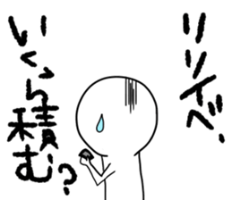 K-POP is LIFE sticker #10764029