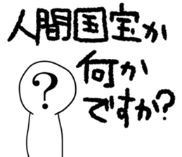 K-POP is LIFE sticker #10764032