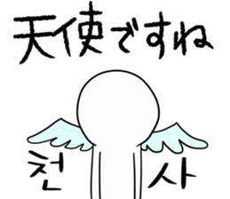 K-POP is LIFE sticker #10764033