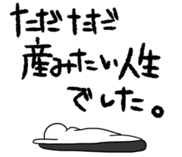 K-POP is LIFE sticker #10764034