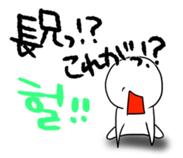 K-POP is LIFE sticker #10764036