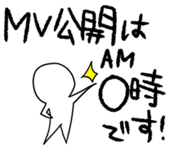 K-POP is LIFE sticker #10764039