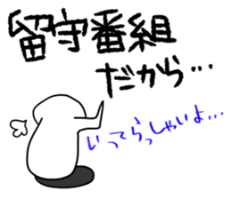 K-POP is LIFE sticker #10764044