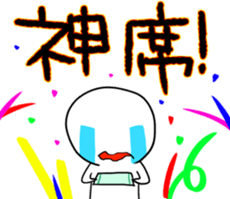 K-POP is LIFE sticker #10764046