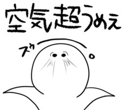 K-POP is LIFE sticker #10764049