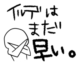 K-POP is LIFE sticker #10764050