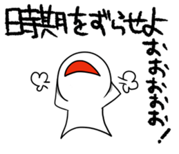 K-POP is LIFE sticker #10764051