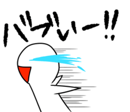 K-POP is LIFE sticker #10764055