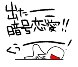 K-POP is LIFE sticker #10764057