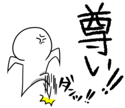 K-POP is LIFE sticker #10764058