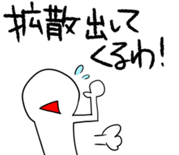 K-POP is LIFE sticker #10764060