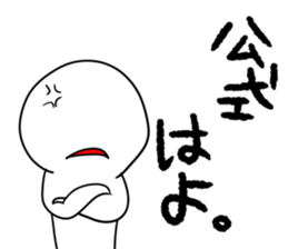 K-POP is LIFE sticker #10764062