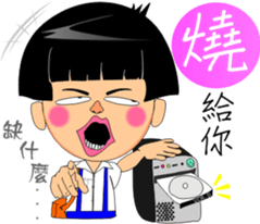 MoneyTalke12 sticker #10764109