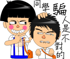 MoneyTalke12 sticker #10764124