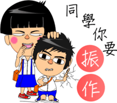 MoneyTalke12 sticker #10764126