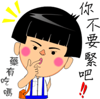 MoneyTalke12 sticker #10764127