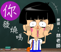 MoneyTalke12 sticker #10764130