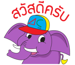 Jumbo and the Gang sticker #10764265