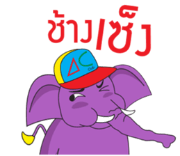 Jumbo and the Gang sticker #10764273