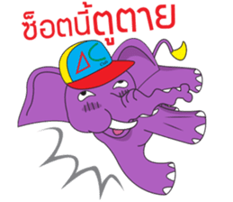 Jumbo and the Gang sticker #10764274