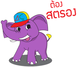 Jumbo and the Gang sticker #10764275