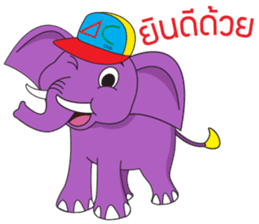 Jumbo and the Gang sticker #10764277