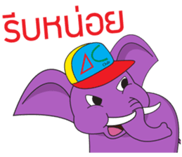 Jumbo and the Gang sticker #10764278