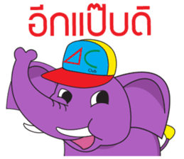 Jumbo and the Gang sticker #10764279