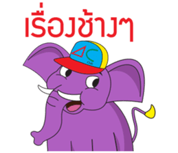 Jumbo and the Gang sticker #10764281