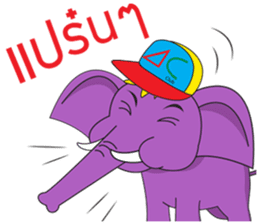 Jumbo and the Gang sticker #10764282