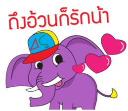 Jumbo and the Gang sticker #10764283