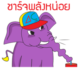 Jumbo and the Gang sticker #10764284