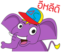 Jumbo and the Gang sticker #10764286