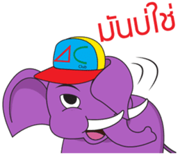 Jumbo and the Gang sticker #10764288