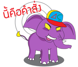 Jumbo and the Gang sticker #10764290