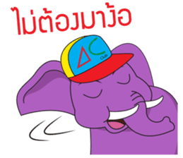 Jumbo and the Gang sticker #10764291