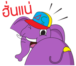 Jumbo and the Gang sticker #10764292