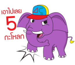 Jumbo and the Gang sticker #10764295