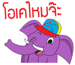 Jumbo and the Gang sticker #10764301